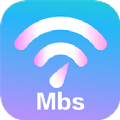 万能WIFI测网速app下载