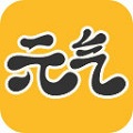 元气桌面下载