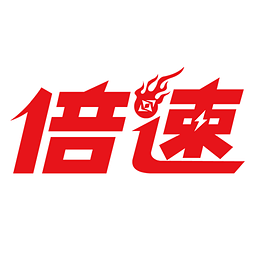 倍速课堂安卓app正版下载地址