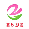 芸汐影视TV app下载