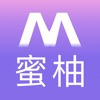 蜜柚呦app下载