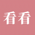 西瓜看看app下载