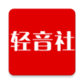 轻音社1.6.4.0版本下载