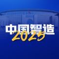 数字港元app下载安装最新版