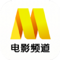 CCTV6电影频道下载安装最新版本