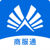 商服通app