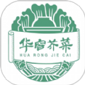 芥菜数智产融服务平台app下载