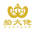 船大佬app下载