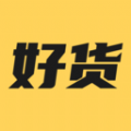 好货采购app下载