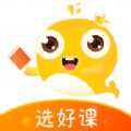 鲸选课app下载