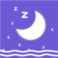 听雨声助眠app下载
