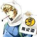 新佛曰app下载