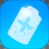 快速充电器app下载
