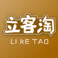 立客淘全球购app下载