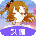 云川头像制作软件下载