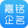 嘉铭公司起名公司取名app下载