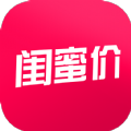 闺蜜价app载