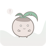 椰子便签免费版下载