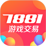 7881游戏交易手机版下载