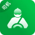 车送司机app下载