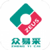 众易采app下载