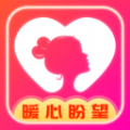 暖盼app下载