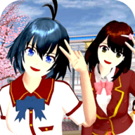 樱花世界模拟校园下载手机版