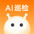 智能巡检机器人app下载