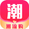 潮流购app下载