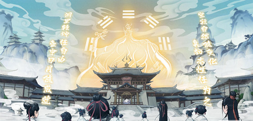 《一念逍遥》2023年5月6日最新密令分享