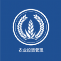 农业农村投资项目app下载