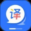 AI翻译通app下载