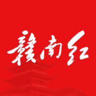 赣南红APP下载官方版
