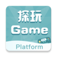 探玩游戏app下载安装