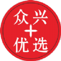 众兴优选app下载