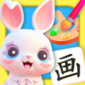 手机画画app下载