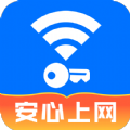 WiFi速联钥匙app下载