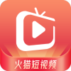 火猫短视频app下载