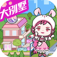 米加世界大别墅下载完整版