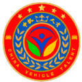 中机人才手机版下载