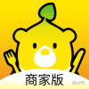驹行商家端app