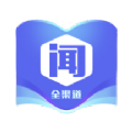 闻富云app下载