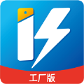快售工厂版app下载