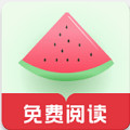 西瓜搜书app最新版下载安装