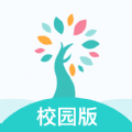 小树同学校园版app下载