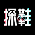 探鞋app下载