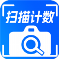 拍照计数相机app下载