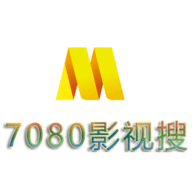 7080电影网APP官方正版