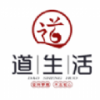 道生活app下载