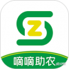 嘀嘀助农app